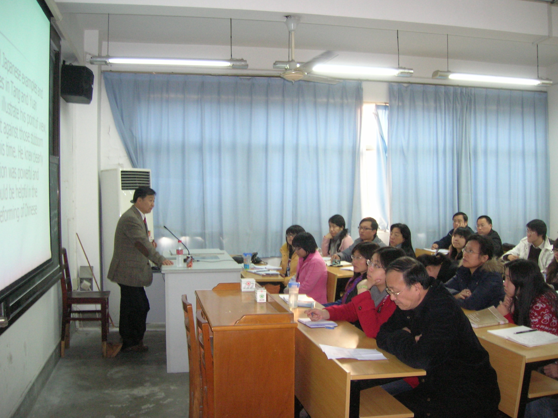 罗选民教授上外讲座 (1).JPG